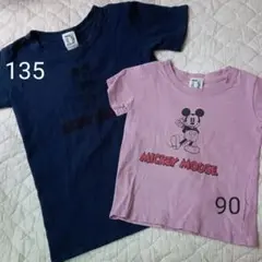 Urban research doors　Tシャツ2枚