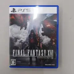 PS5 ファイナルファンタジーXVI