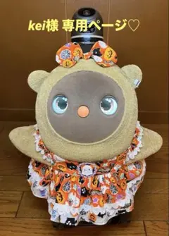 ラボ服⭐︎らぼ服 ハロウィン柄のオレンジワンピース♡ハロウィン飾りつき