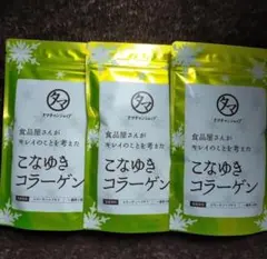 Item thumbnail for item d0f2cc2a-a057-4589-932c-363e96d057c7