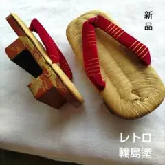 Item thumbnail for item fa77c126-b5bf-4019-b20f-fdd159505c32