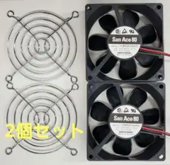 山洋電気 80mm角 12V DCファン 109R0812G402 2個セット