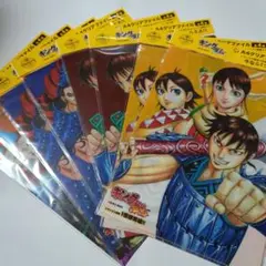キングダムA4クリアファイル(ジョージア×キングダム A4クリアファイル