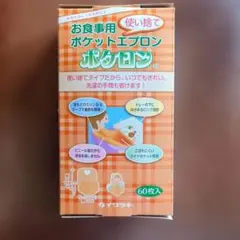 Item thumbnail for item 111eae6c-422c-40c9-a7af-29e1fc38870f