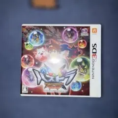 パズドラクロス 龍の章　ニンテンドー3DS 即発送可能！夏休みに如何ですか‼️