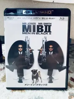 MIB2 メン・イン・ブラック2 4K ULTRA HD + ブルーレイ