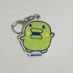 たまごっち くちぱっち サガラキーホルダー 刺繍