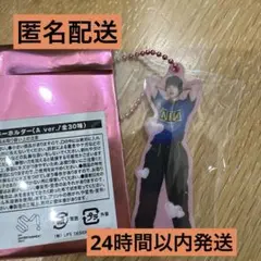 SMTOWN LIVE 2025 ミニアクリルキーホルダー ソヒ