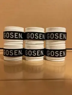 GOSEN グリップテープ 6個 白色