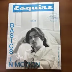 ESQUIRE JAPAN April2025