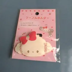 サンリオ こぎみゅん 初恋シリーズ ケーブルホルダー