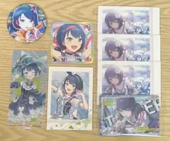 プロセカ 桐谷遥 まとめ売り 非売品有