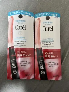 Item thumbnail for item 95cabfd6-e492-41aa-b647-9f814aa88a93