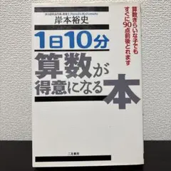 Item thumbnail for item c4eff0df-16f1-4dbb-af1b-c965cb32b900