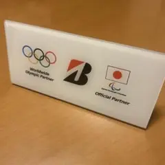 Item thumbnail for item 3d36d8c9-03d2-4d30-b967-911ef9990a15