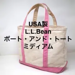 Item thumbnail for item 55d35fa3-327e-4a5d-8075-a618ae11872b