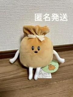 ナガノキャラクターズ ぽてたまぬいぐるみ もちきんちゃく ナガノマーケット