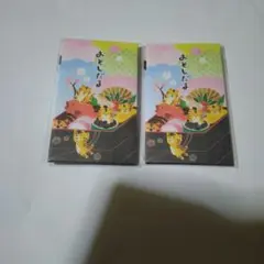 Item thumbnail for item 0d7a6704-ab46-48da-80e9-28d02bd175f4