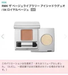 Item thumbnail for item 0b825887-1ff9-42f8-9e97-acc6ee35da46