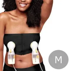 メデラ　ハンズフリーさく乳ブラ　M