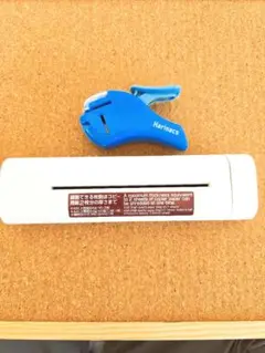 Item thumbnail for item 14558590-150c-45d6-bbf3-f10c81fc337d