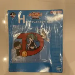 一番くじドラゴンボール ASSEMBLECOLLECTION アクスタ 1種