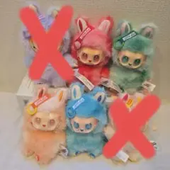 THE MONSTERS Big into Energy ぬいぐるみペンダント