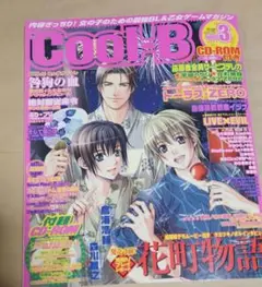 Item thumbnail for item 0dbbd64a-e5ca-4d7c-ae09-94cf53e9ceed