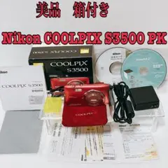 Item thumbnail for item 2363486f-c6ea-4b62-bebc-6e109a8b7cbd