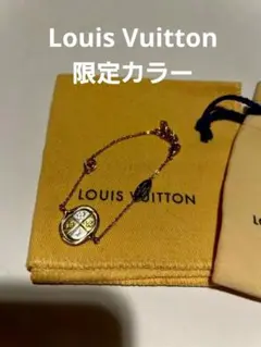 ルイヴィトン ブレスレット