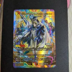 Item thumbnail for item d7b0dff4-a66c-483c-ac1b-fe2cf84fa36b