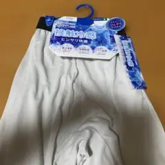 Item thumbnail for item 271249a2-43f4-43ac-ac50-84ae5ffe3ae2