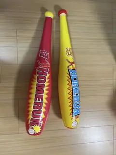 エアバット　風船　空気　２本セット