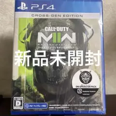 Call of Duty: Modern Warfare II 新品未開封