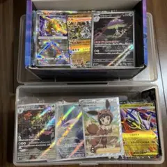 ポケカ　引退品　まとめ　200-300枚　マスター　ar アソート