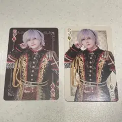 RINDO トランプ DeXeultio りゅうが vol.2