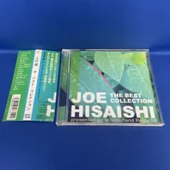 ザ・ベスト・コレクション 久石譲 アルバム CD レンタル落ち