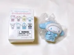 シークレットマスコットふわぷくウインター シナモン