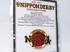 [未開封新品] JRA 日本ダービー 記念ピンバッジ 2014年度
