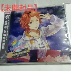 「PsychicEmotion6」vol.6 黒崎司 ★2つの顔を持つ謎の美少…