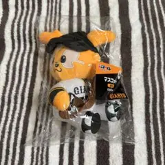 ジャイアンツ エニマイくじ A賞 マスコット ジャビット