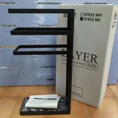 傘立て