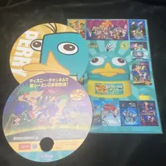巨大ガチャノハシペリー クリアファイル うちわ