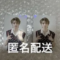 BOYNEXTDOOR BOYLIFE テサン ２枚