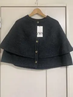最終価格 新品未使用 ザラZARA ニットケープジャケット S グレー