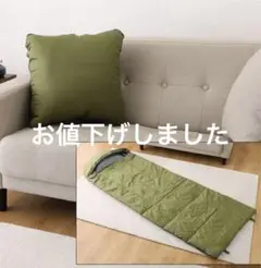 2025年最新】sonaeno クッション型多機能寝袋の人気アイテム
