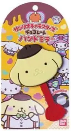 サンリオキャラクターズ チョコレート　ハンドミラー　ポムポムプリン