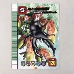 2025年最新】パリーオオクワガタの人気アイテム - メルカリ