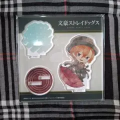 文スト 中原中也