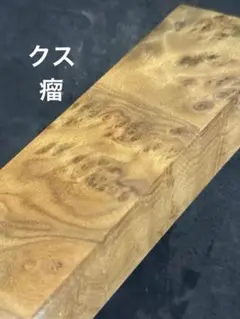 Item thumbnail for item 19d06ac6-e1bd-4b2b-b0c7-1cf1403af824